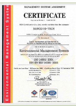 MSA Certification 발행 환경경영시스템 인증서 영문 스캔본