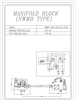 MANIFOLD BLOCK (NWMB TYPE) 도면
